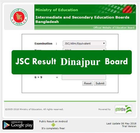 dinajpur education board|dinajpur education board jsc result.
